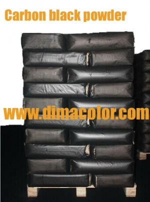 CARBON BLACK 510 Manufacturer Supplier Wholesale Exporter Importer Buyer Trader Retailer in hangzhou zhejiang China